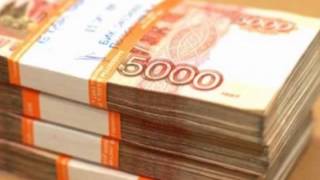 Визуализация выигрыша в лотерею