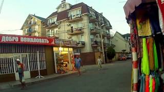 Адлер, микрорайон Чкалово. Дорога от пляжа до ул. Ленина