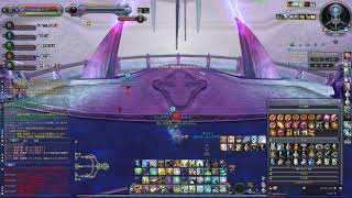 aion ぷるぷる