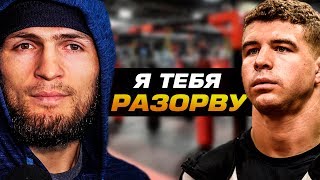 ЯКВИНТА ПРОИГРАЕТ ХАБИБУ И ВОТ ПОЧЕМУ