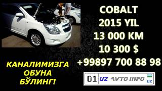 13.07.2017 ЯНГИ ҚАРОР ва Уз авто мошина бозор нархлари Узбекистан