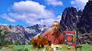 ЕШЬТЕ ЭТО НА ЗАВТРАК! КАК ПОПРАВИТЬСЯ, КАК ПРАВИЛЬНО ЕСТЬ БАНАНЫ! Виталий Островский. Вопросы.