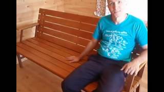 Скамейка своими руками