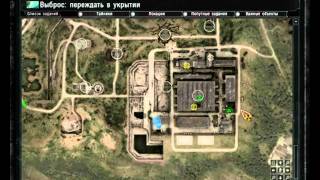 S.T.A.L.K.E.R. Зов Припяти (Завод Юпитер) Часть 19