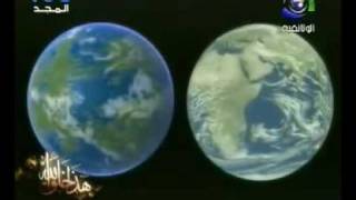 كوكب الزهره اقرب الكواكب مسافه وحجما من الارض