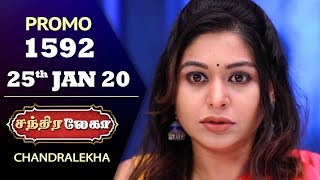 Chandralekha Promo | Episode 1592 | Shwetha | Dhanush | Nagasri | Arun | Shyam