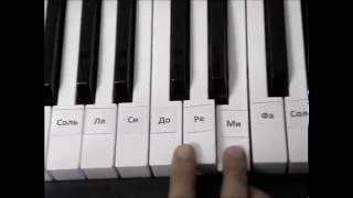 Бумер - ноты для фортепиано (piano cover)