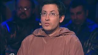 Своя игра. Сокуренко - Хашимов - Чернявский (27.09.2009)