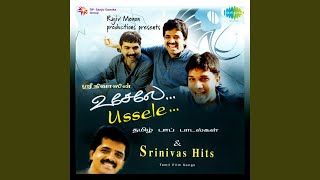 Vayadhu Vaa Vaa