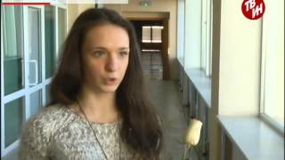 Конкурс «IT-отражение-2015»