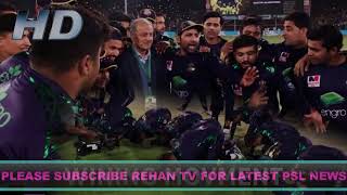 Islamabad United Vs Quetta Gladiators Playing Xi (11) | PSL 1ST MATCH Islamabad Vs Quetta Time Table