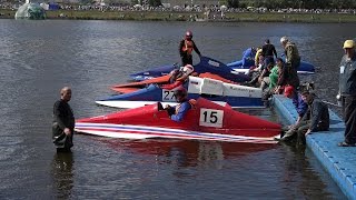 День города, Екатеринбург. Чемпионат России, глиссера, скутера, мотолодки, 15 08 15 2