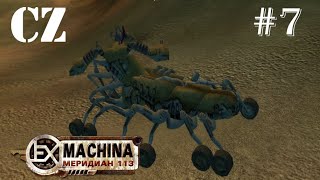 Я- РОБОТ ★  Ex Machina: Меридиан 113 #7