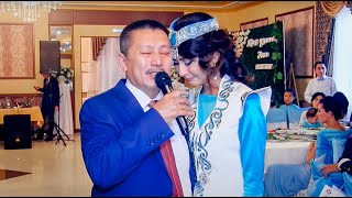 Қыз ұзату Әсел (трогательная песня папы)