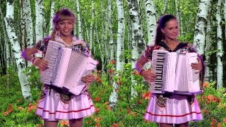 Смуглянка╰❥ОЧАРОВАТЕЛЬНЫЙ дуэт! ВИРТУОЗНАЯ игра на аккордеоне Girls on the accordion Играй гармонь!