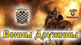 Обзор атак с КВ в клане "Druzhina". /9, 10, 11 ТХ/ Шары, Боулеры, Шахтеры/