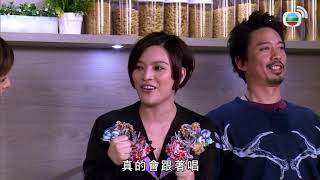 女皇的盛宴 第8集 (  汪明荃、崔建邦、雷頌德、Jade、Eric Kwok、葉佩雯)
