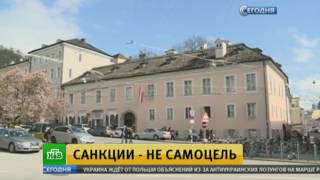 Яна Леонтьева, ведущая программы "Сегодня", НТВ