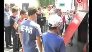 Русские против Кавказцев!!!