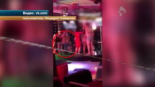 Девушки разделись догола ради бутылки вина.Видео!
