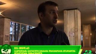 ერთიანი ეროვნული გამოცდები -    ქიმიაში