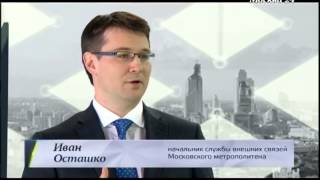 "В деталях": Как изменится торговля в метро