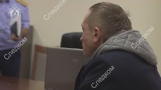 UTV. Зампрокурора Башкирии задержали в аэропорту при попытке сбежать из страны