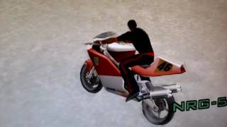 Где найти самый быстрый мотоцикл в GTA San Andreas