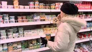 КОНСЕРВАНТЫ - ВСЯ ПРАВДА