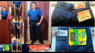 ? Джинсы из США Wrangler 936 Cowboy Cut® Slim Fit ? Джинсы левис 501