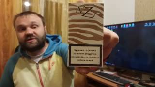 Обзор сигарет NZ Gold super slims