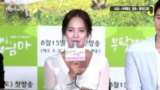 '부탁해요 엄마' 유진(eugene) "나쁜 딸? 내 입장에선 불쌍한 딸" [MD동영상]
