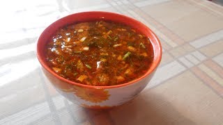 Харчо из утки