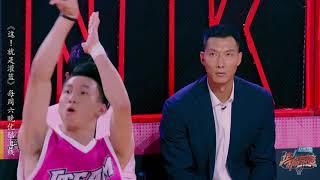 这就是灌篮S1 钟显超真佛山林书豪 不高也可以很强 神仙球就是这么投的