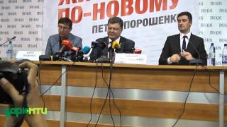 Absolutely fantastic Poroshenko