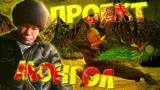 ОЛЕГ МОНГОЛ И БЕЗУМНЫЙ ПАША. ЛУЧШЕЕ.