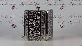 Портсигар серебряный, арт №3137