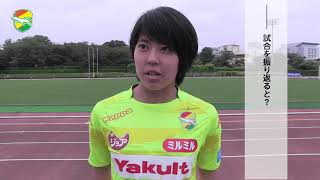 6/16(土) 日テレ・ベレーザ戦 藤代 真帆選手コメント