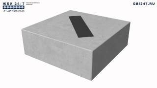 Опорные подушки теплотрасс ОПТ-1
