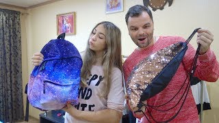VLOG: Что Лера купила? Покупки в ШКОЛУ! Распаковка посылок / Папа танцует /  back to school 2018