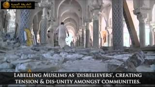 WAKE UP MUSLIMS! Say NO to Wahabi destruction of Islamic civilization