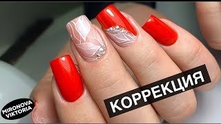 Как нарисовать воздушные листья? / Коррекция акрилатиком Fast Gel. / Инкрустация стразами Swarovski.