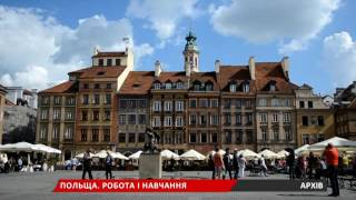 Робота у Польщі. Praca w Polsce