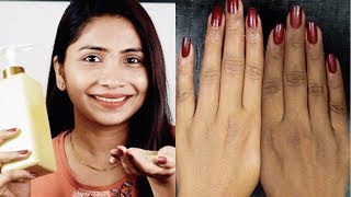 DIY Full Body Whitening & Moisturizing Lotion | 100% Effective From First Use | Rabia Skincare