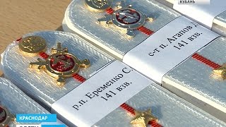 Офицерами стали выпускники Краснодарского университета МВД