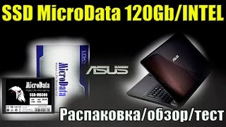 Замена HDD на SSD в ноутбуке Asus K72 Установка SSD в ноутбук Как заменить жесткий диск ноутбука