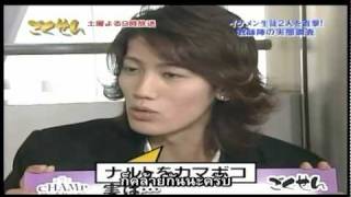 Akame-Gokusen 2 (Q&A -Thai sub).vob
