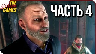 SNIPER GHOST WARRIOR 3 ➤ Прохождение #4 ➤ САМЫЙ ЧЕСТНЫЙ ЗЛОДЕЙ