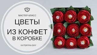 МАСТЕР-КЛАСС БУКЕТ ИЗ КОНФЕТ В ШЛЯПНОЙ КОРОБКЕ I ЦВЕТЫ ИЗ ГОФРИРОВАННОЙ БУМАГИ