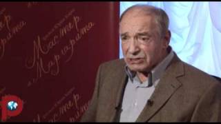 Валентин Гафт - Мастер и Маргарита. Воланд